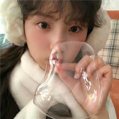 别向下看